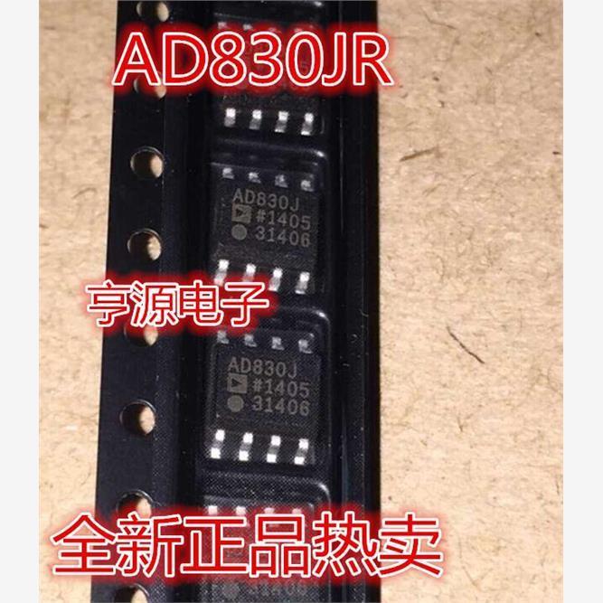 全新 AD830 AD830J AD830JR AD830JRZ 视频放大器和频缓冲器芯片