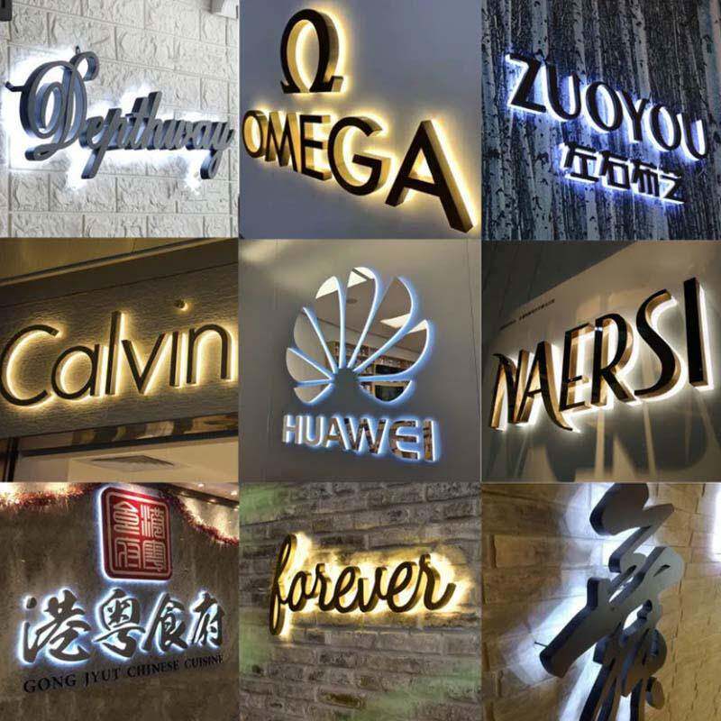 LED亚克力招牌门牌克工烤漆拉丝艺制作不锈钢亚不锈钢发力发光字