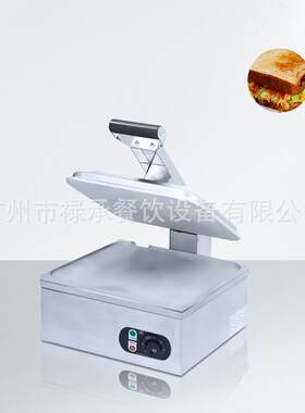 商用九片多士炉面包加热上下压板加热三明治机烘烤帕尼尼机多士炉