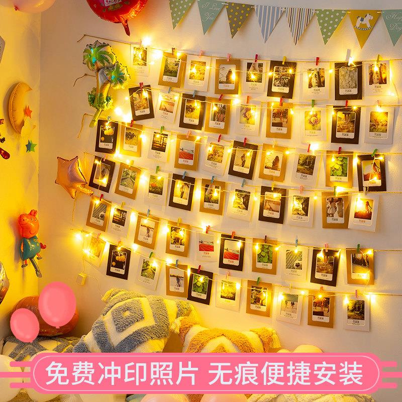 免打孔照片墙麻绳夹子ins风创意墙面装饰 多框组合插电式相框少女