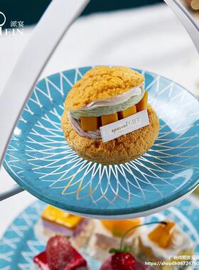 酒店三层下午茶心架餐糕厅餐具茶甜品台展示83270歇架蛋点架子