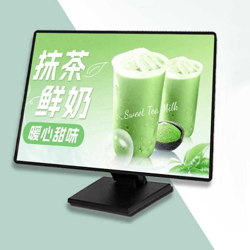 LED发光点餐牌奶茶店玻璃亚克力发光菜单吧台价目表立式广告牌