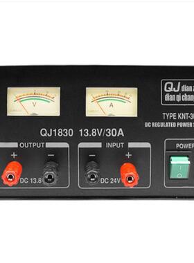 求精 线性稳压电源QJ-1830短波电台通讯电源 220/24-13.8V