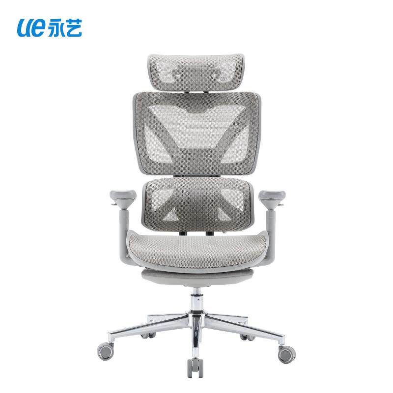 (新零售)UE Act220人体工学电脑椅 家用可躺办公椅人工力学座椅