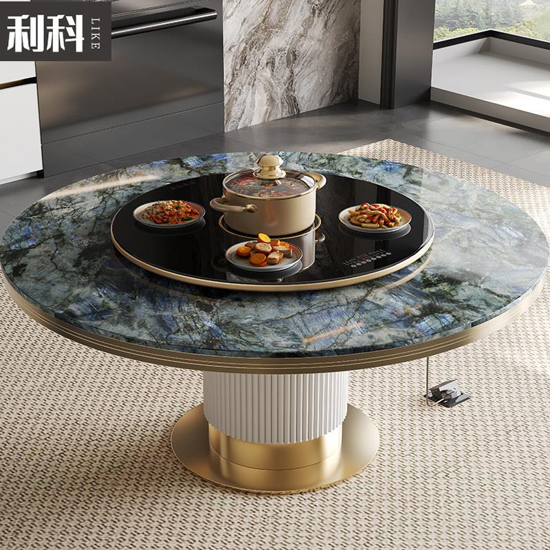 轻奢大理石餐桌椅组合大小户型家用火锅电磁炉转盘多功能圆桌饭桌