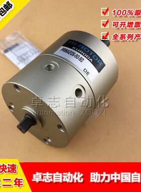 PARKER黑田PRN1S/3S/10S/20S/30S-90-180-270-90-45-S-L1-CRD-SR