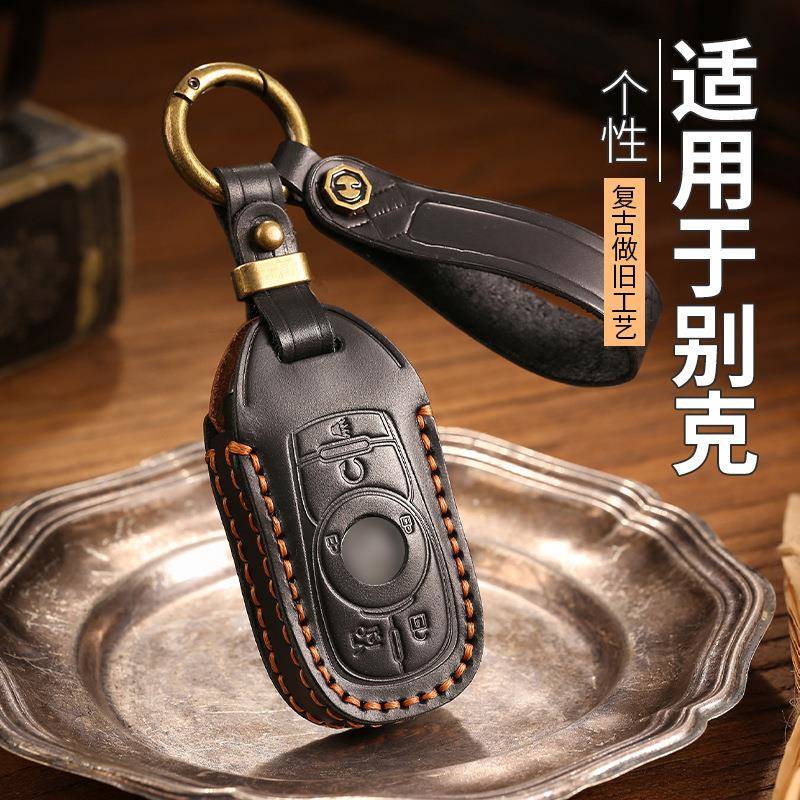 适用于23款别克GL8钥匙套ES陆尊653T豪华版GL8艾维亚真皮保护包扣