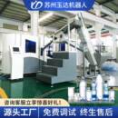 六腔全自动吹瓶机洗衣液吹塑机ML L饮料瓶保健品塑料吹瓶机