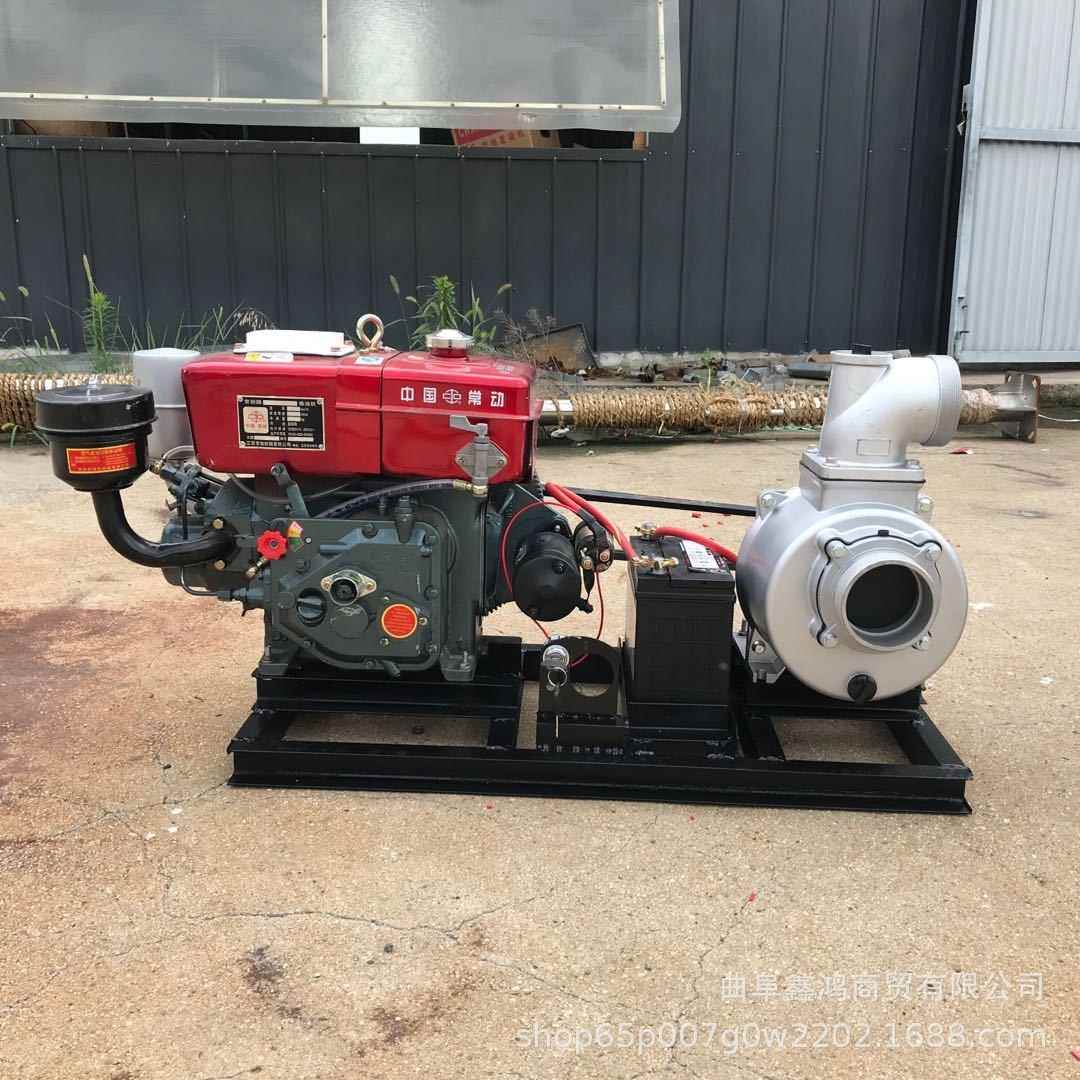 汽油大马XH-CS力抽水吸程泵水利工汽柴油抽水泵自油机自吸泵