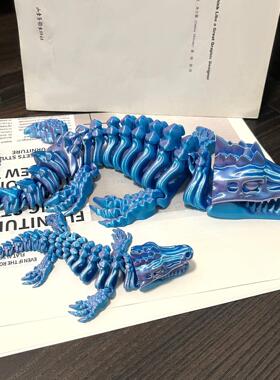 沧龙打印模型仿真恐龙3D模型摆件