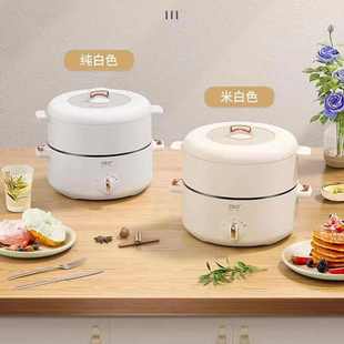 SAST多功能电煮锅迷你全能蒸锅家用宿舍学生煮粥煮面一件代发
