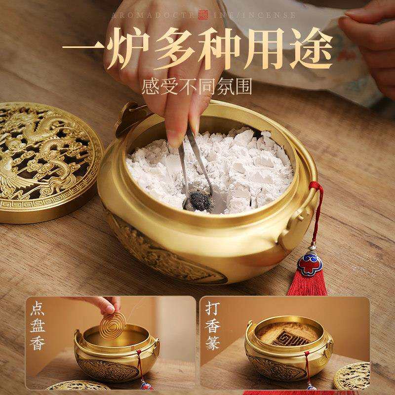 凤国风手炉纯铜龙炭火暖手炉烧碳式用室内中婚鱼跃龙门庆用品家怀