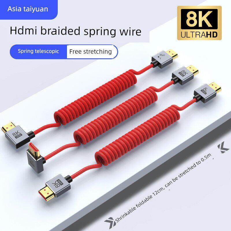 8K超精细彩色HDMI弹簧线肘摄影微型单反相机稳定器阿童木监视器4K