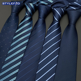 蓝色商务领带男职业正装西服配饰，新郎结婚日常穿搭手打工作青年潮