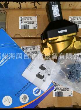 00679543t宝德 Burkert 宝帝t双膜片