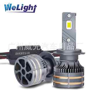 ２４V货车专用汽车大灯７５W高功率大灯三铜管散热LED车灯H4灯泡