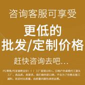 户外露营折叠桌铝合金蛋卷桌便携露营折叠桌椅套装 烧烤野餐桌