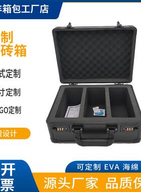热销铝合金卡片箱PSA密码锁卡牌箱BGS卡片收纳箱宝可梦黑色卡砖箱