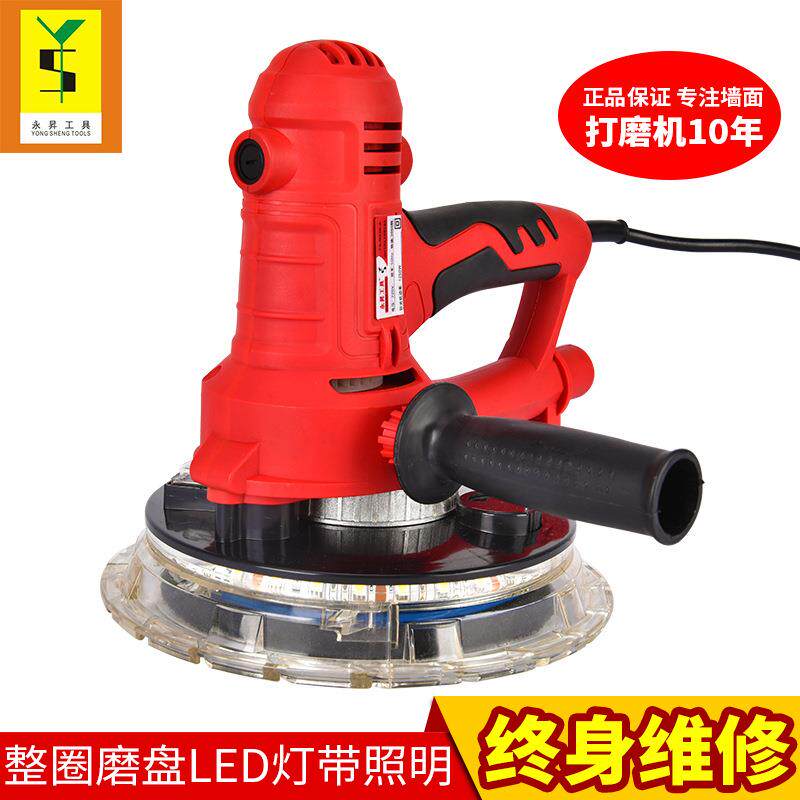 款自吸腻打磨墙机墙壁抛光油漆刮大子白360度无面砂纸机现货产爆