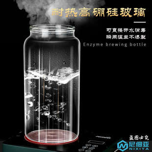 厂家批发泡酒玻璃瓶密封玻璃罐厨房玻璃酿酒罐方格泡酒瓶泡菜坛子