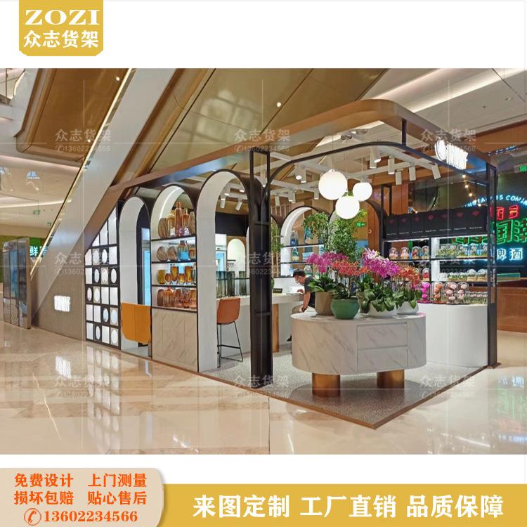 花店展示架鲜花楼梯间中岛柜台创意拱门盆景盆栽组合置物架花架子