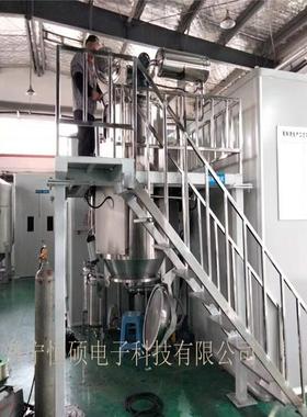 中药提取设备/HSCT-G宁夏枸杞萃取浓缩成套机组葛根超声波提取罐/