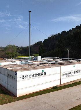 四川环保一体化污水处理设备厂家生活工业养殖废水水处理机器水泵