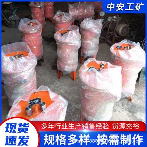 矿用正压放水器CWG-FY负压自动放水器CWG-ZY正压放水器矿用放水器