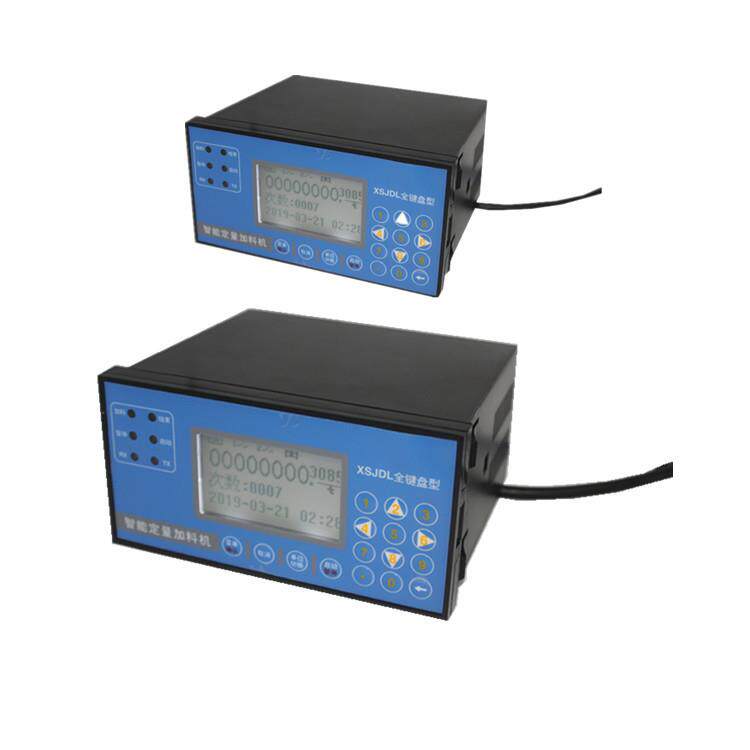 全键盘智能定量控制仪表脉冲信号批量控制阀门定量发料灌装系统