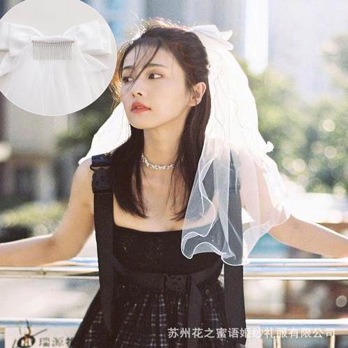蝴蝶结新娘头纱超仙短款结婚头纱