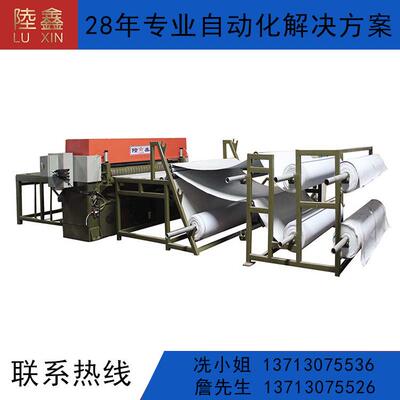 LX-119SL自动送料联排刀模裁断机