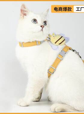 Cat Harness Leash Set TearResistant Adjustable Red HStyle