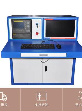 智能三相温升试验装置1000A大电流/64点温测开关柜/互感器测试