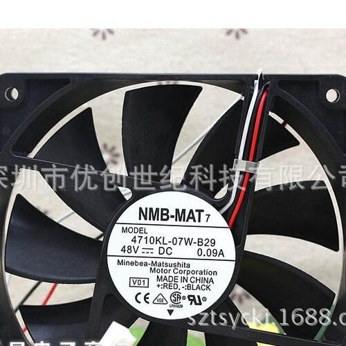 NMB-MAT7 4710KL-07W-B29 48V 0.09A 120*120*25MM 三线散热风扇