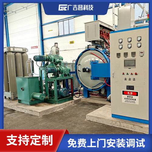 广吉昌科技 间歇式碳化炉 卧式分体碳化设备 真空1Pa 电阻石墨棒