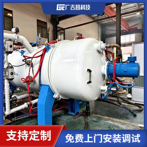 广吉昌科技GJC系列脱脂一体真空烧结炉 碳化硅脱脂烧结炉