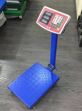 金旺电子秤100kg150kg300kg公斤台秤计重电子称计价计数