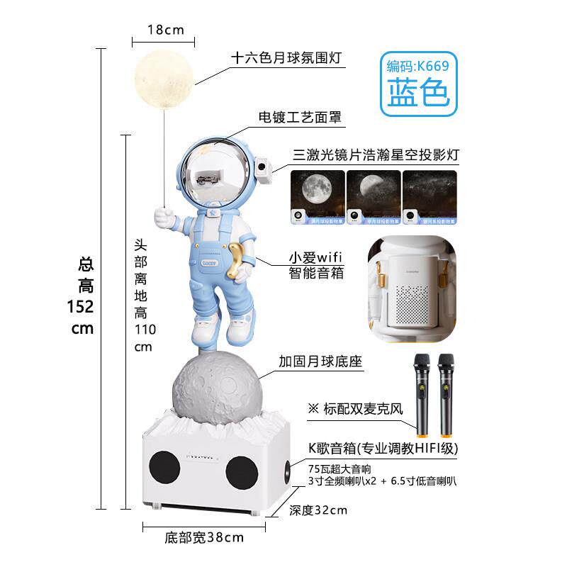 正品太空人宇航员型摆落地件家居客厅装饰品电视柜沙发边大乔旁迁