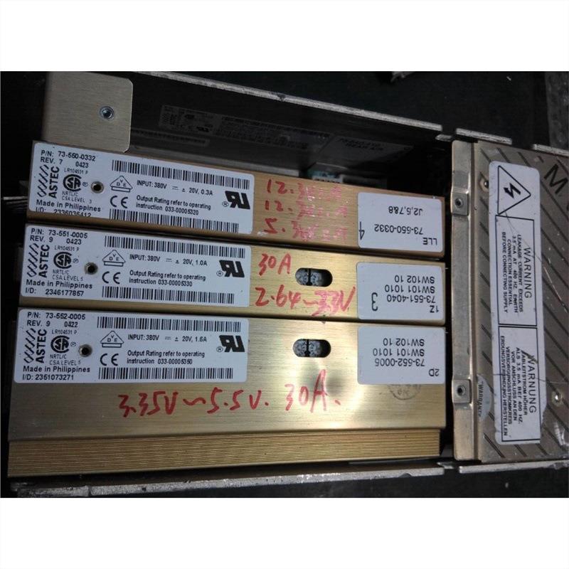 73-552-0005 0012 0024 0048 拆机电源 质保三个月