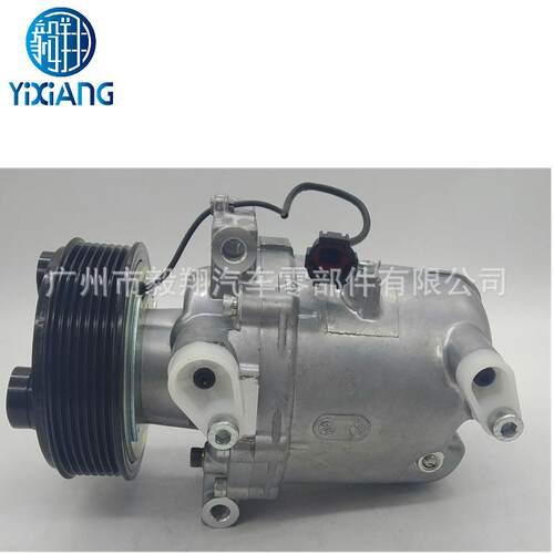适用 CR14 AC Compressor Nissan Frontier Nissan Xterra 4.0L
