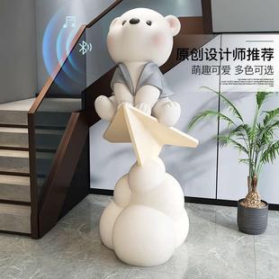 大號喬遷新居落地熊擺件家居飾品客廳電視柜沙發旁雕塑開業搬家