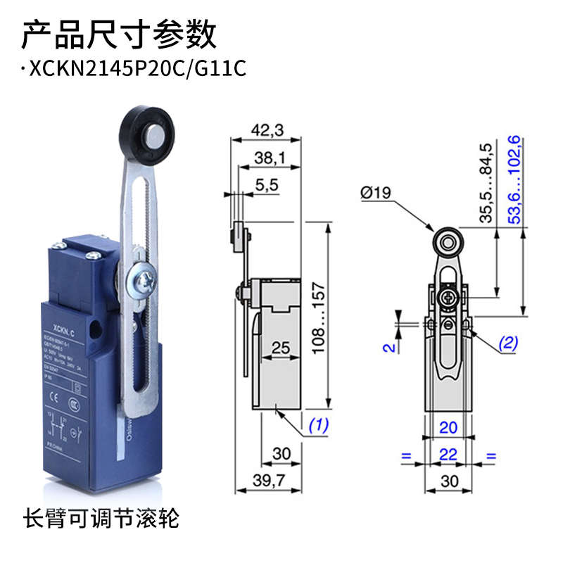 XCKN.C限位开关XCKN2145P20C 2118/2110/2121/2102/2108 G11C