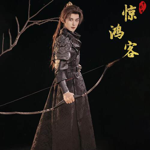 十叁月原创汉服黑色圆领袍古风武侠劲装男女cos服古装影视演出服