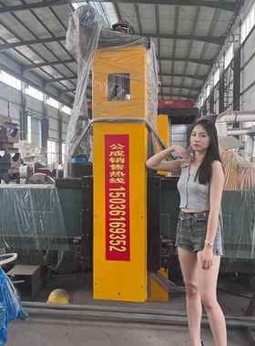 成大料型 龙公RKN门石材切割机 石材分片桥切机械荒切割分片式桥