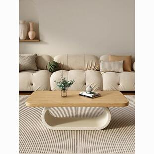 奶油风实木茶几家用小户型原木茶台客厅现代简约创意网红方形茶桌