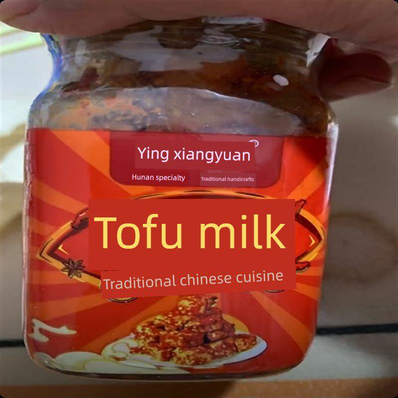 高品质】香辣豆腐乳湖南特产传统手工腐乳香辣红油乳腐佐餐下饭菜