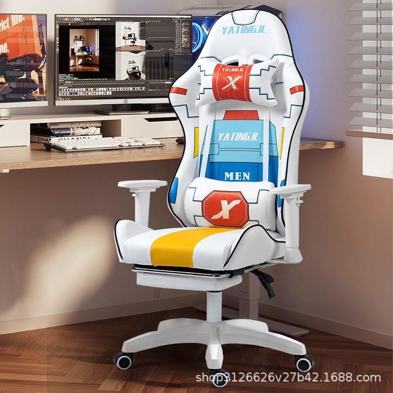 机甲风电竞椅男生游戏椅电脑椅家用久坐舒适椅人体工学椅子升降椅