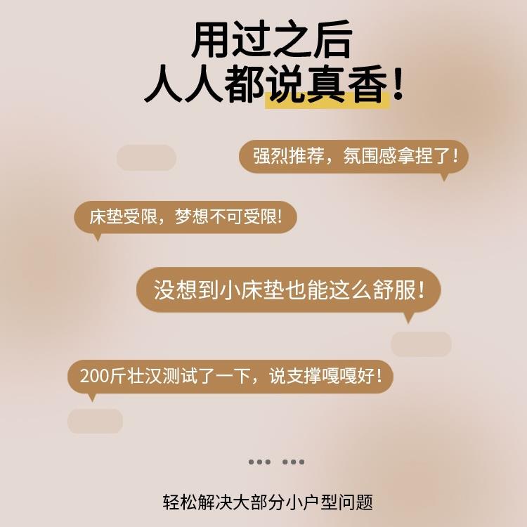 1米2床垫垫子棕F97H56H9偏硬家质用出房15cm厚加硬天租然纯粽榈卧