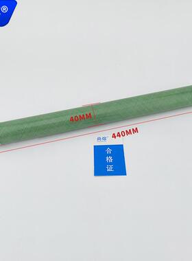 高压限流熔断器XRNP6-35/40.5KV0.5A1A高压保险丝熔断芯管40*440m