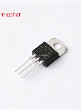 T1635T-8T TO-220AB 1个双向半导体控制整流器 1.3V 40mA 晶闸管